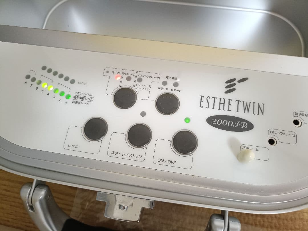 ESTHETWIN 2000-FB 美顔器
