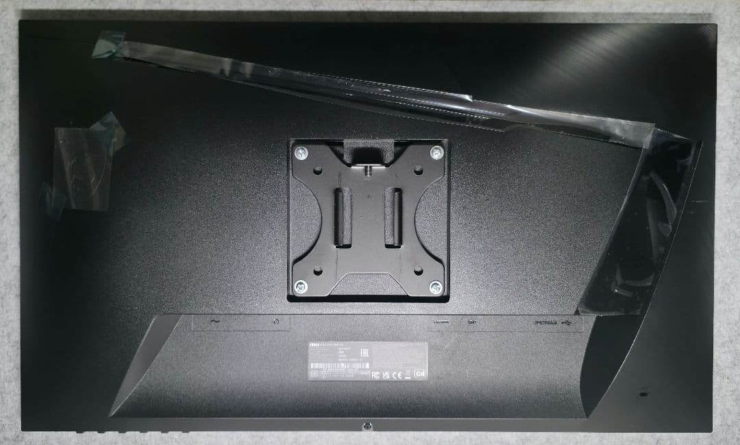 【美品】24.5インチ フルHD MSI G251F ゲーミングモニター