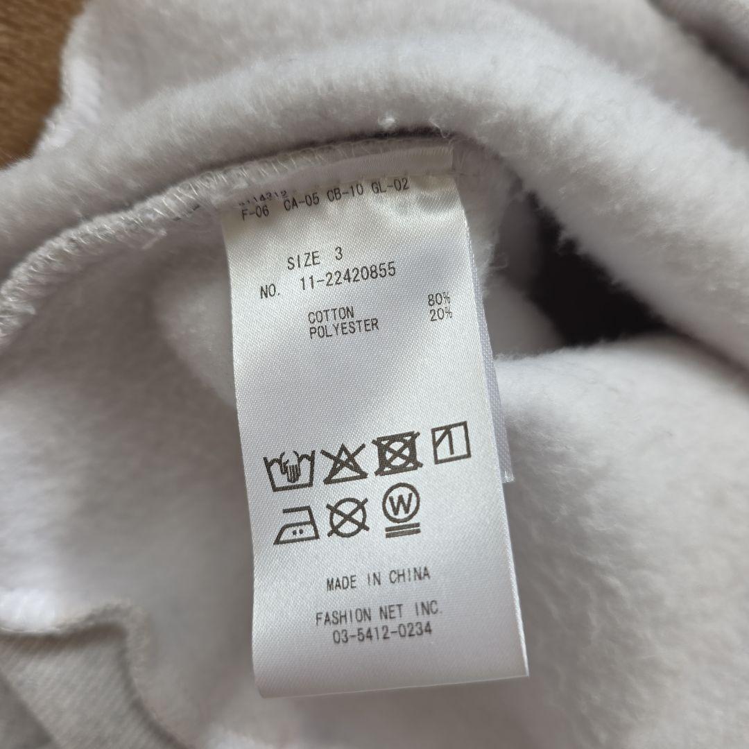 美品 ADULT ORIENTED ROBES CLASSICS スウェット M