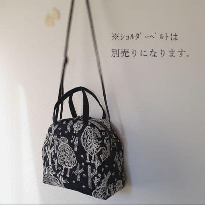 【new❤︎一般販売】⚮̈ミナペルホネン  circle◆ボストンバッグ