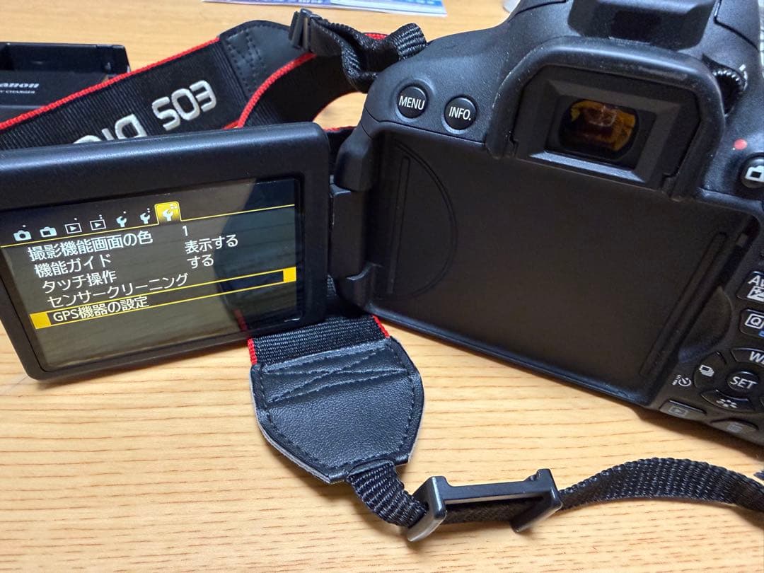 Canon EOS Kiss X7i デジタル一眼レフ 本体 (SDカード付き)