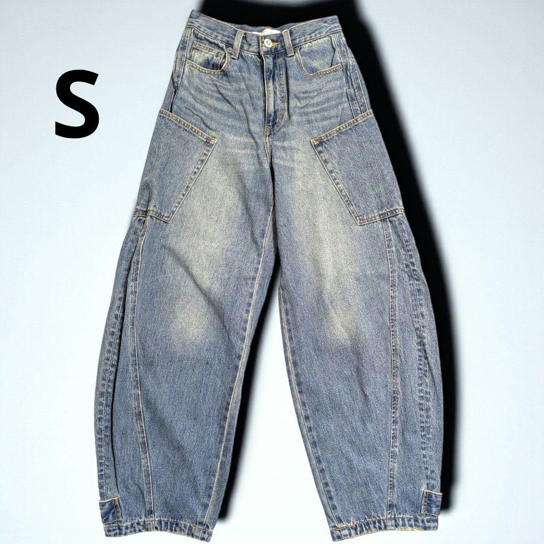 美品■マウジー コクーン ストレートNARROWED HEM 0サイズ S相当