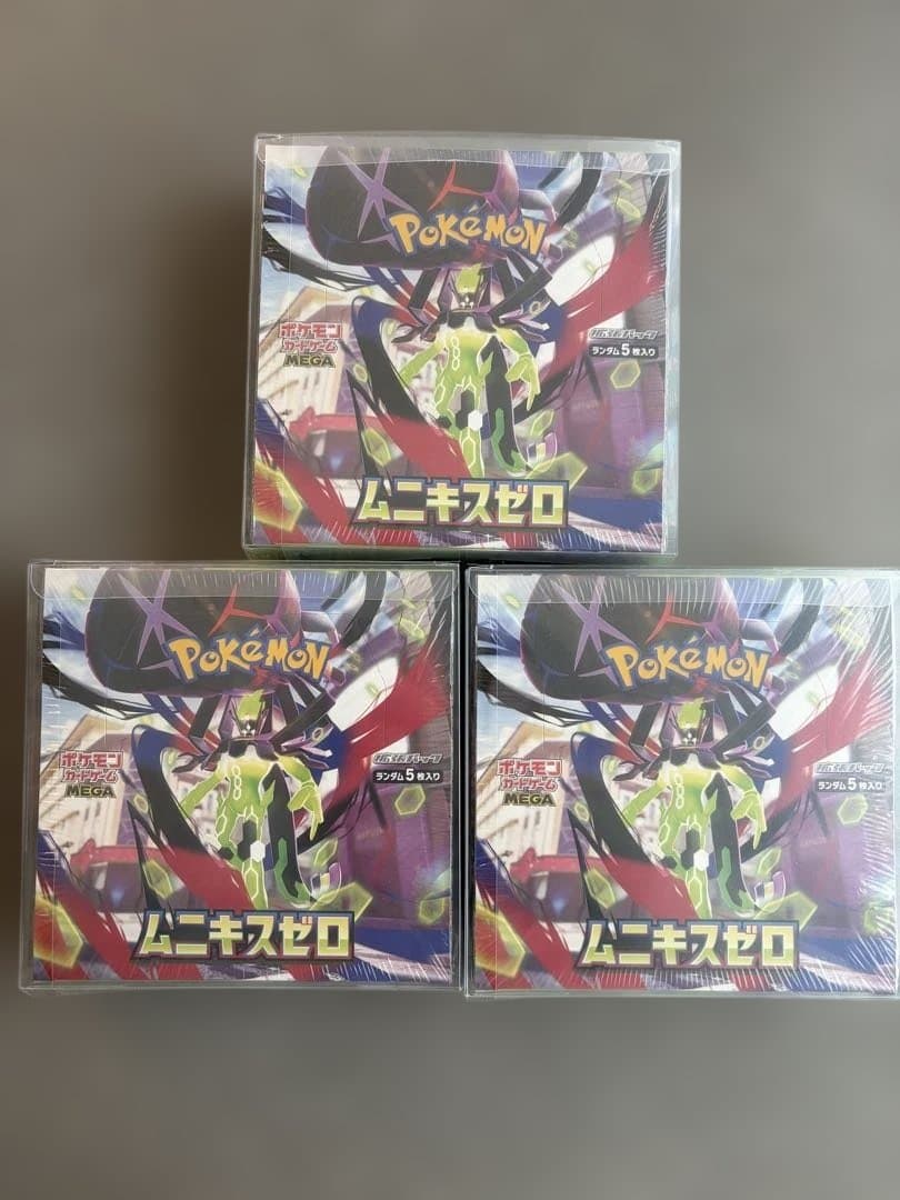 【新品未開封】ポケモンカードゲーム ムニキスゼロ 3box