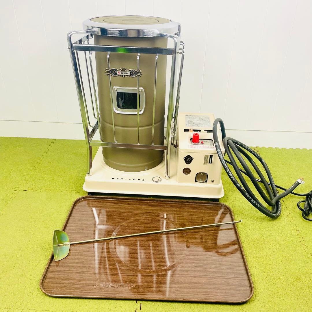 【新品・超レア】SUNPOT/サンポット 石油暖房機 KSH-10BS ストーブ