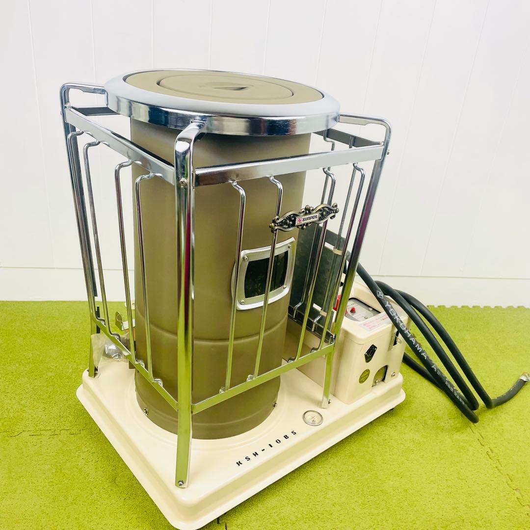【新品・超レア】SUNPOT/サンポット 石油暖房機 KSH-10BS ストーブ