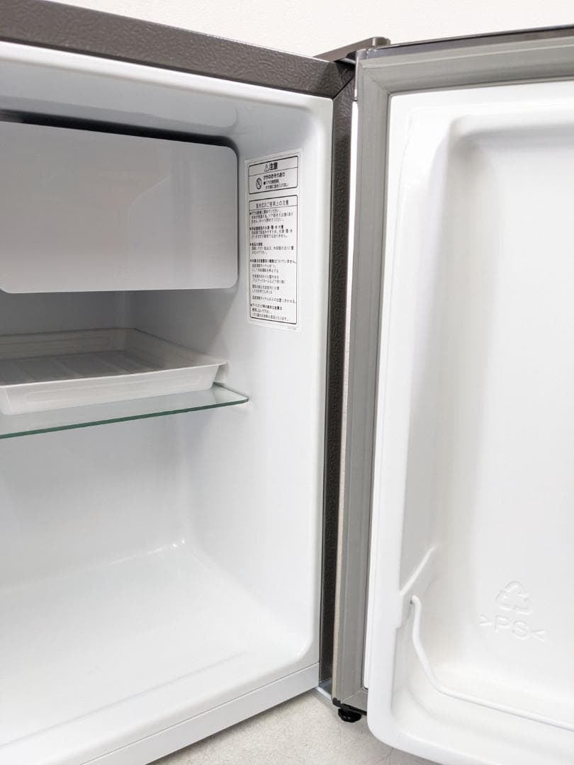 Hisense HR-A45S 2023年製 ノンフロン冷蔵庫