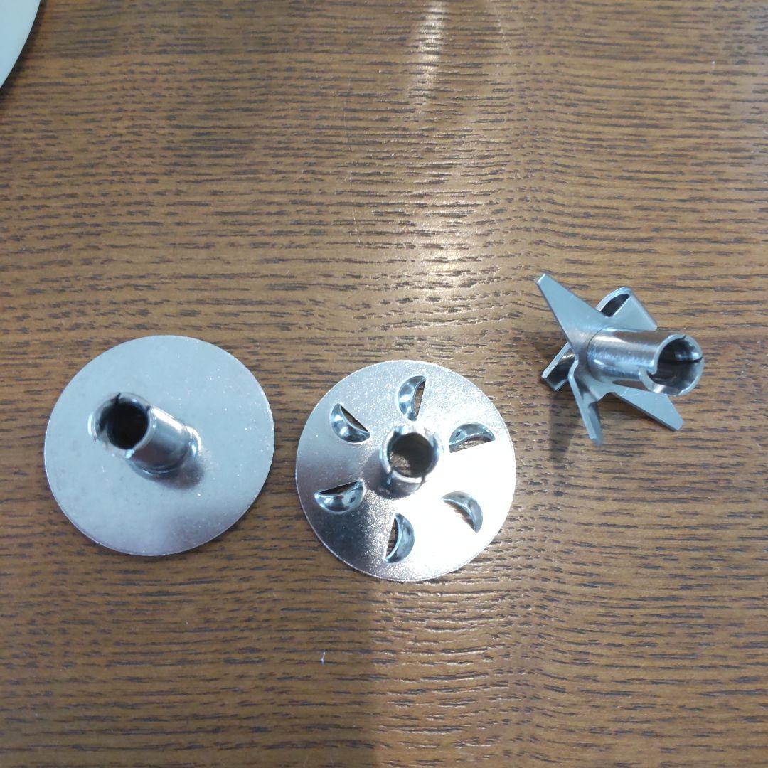 bamix M 300ベーシック