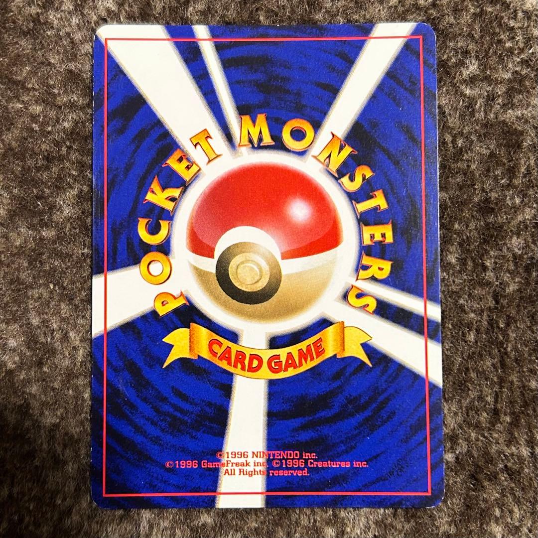 ポケモンカード 旧裏 ルギア GB