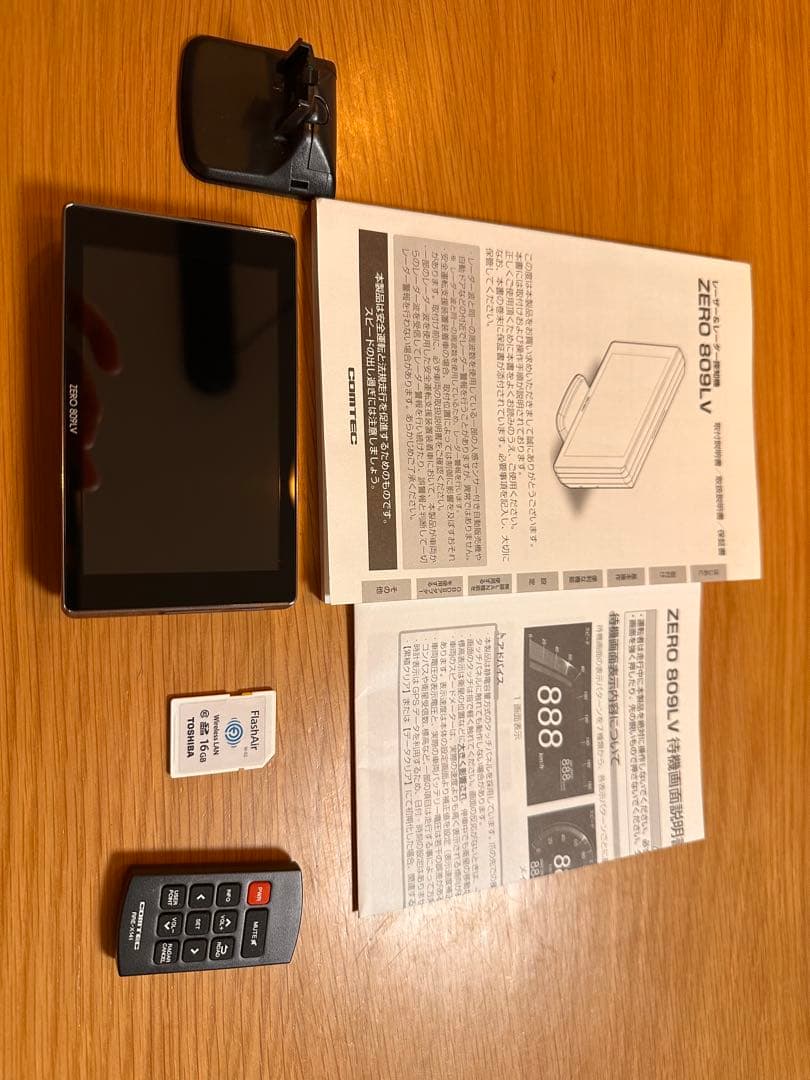 COMTEC ZERO 809LV レーダー探知機本体