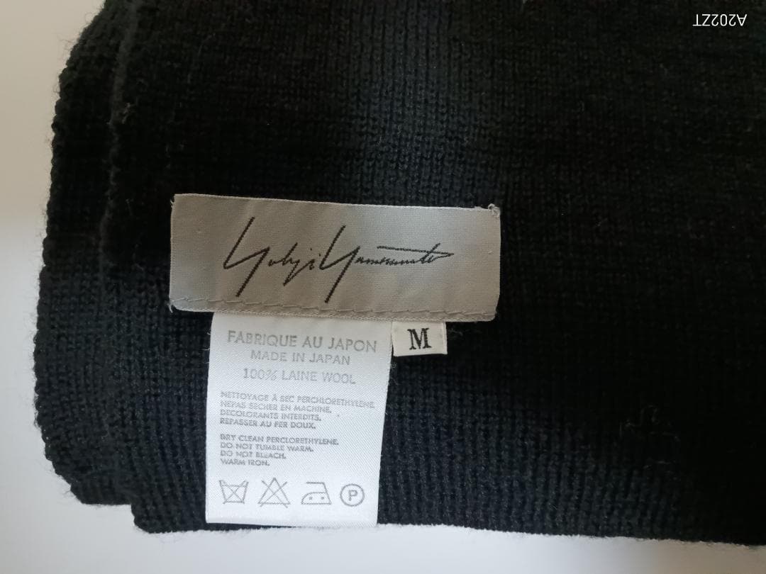 ★ヨウジヤマモト・ロングストールマフラー・黒・試着のみ美品・462cm