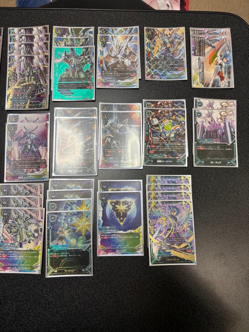 ジャックナイフデッキ+改造パーツ