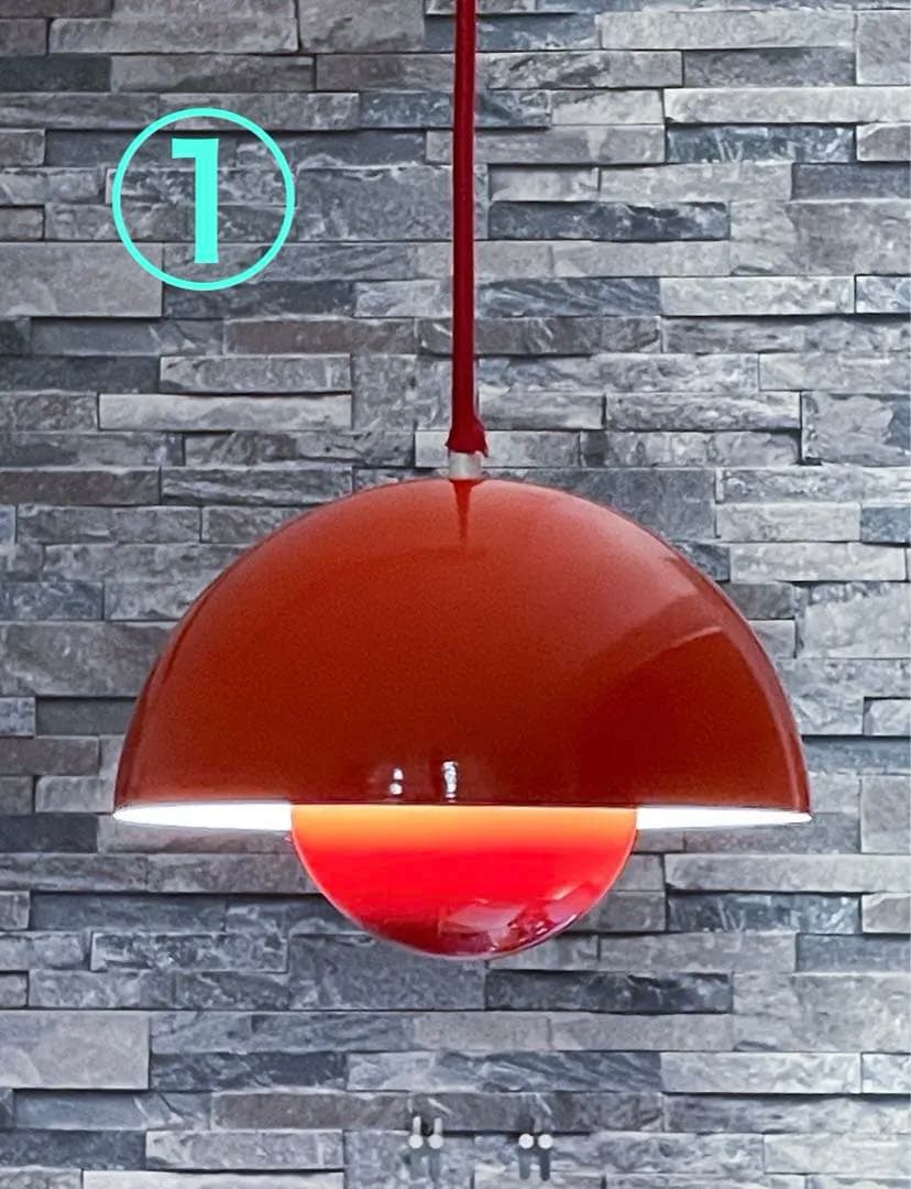 ほ*り様 最終値下 Verner Panton flower pot ペンダント