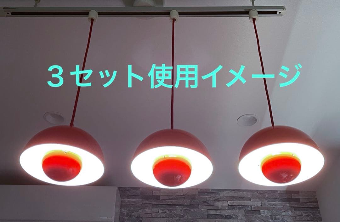 ほ*り様 最終値下 Verner Panton flower pot ペンダント