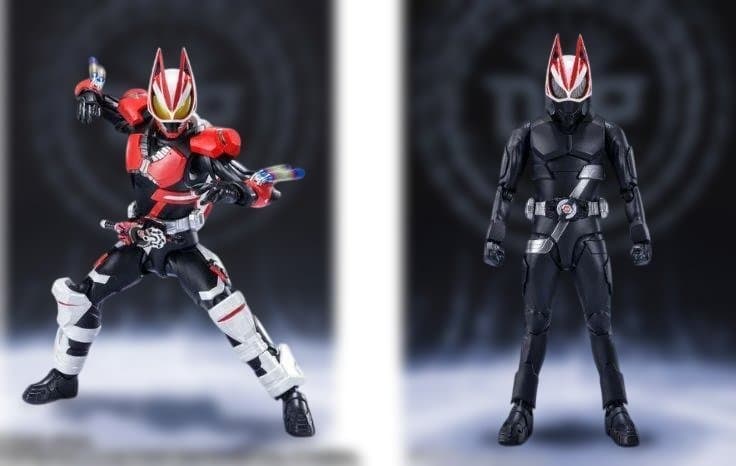 S.H.Figuarts 仮面ライダーギーツ2点セット