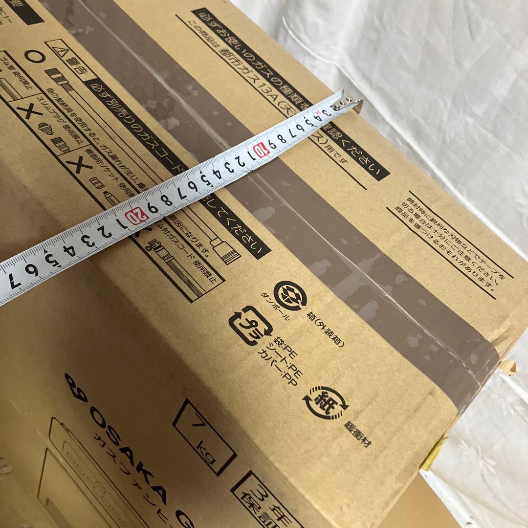 OSAKA GAS　都市ガスファンヒーター　13A　140-5862　大阪ガス