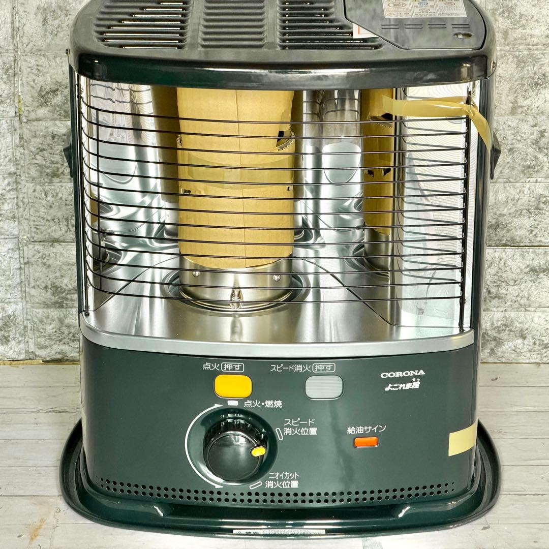 CORONA 自然通気型開放式石油ストーブ RX-2223Y