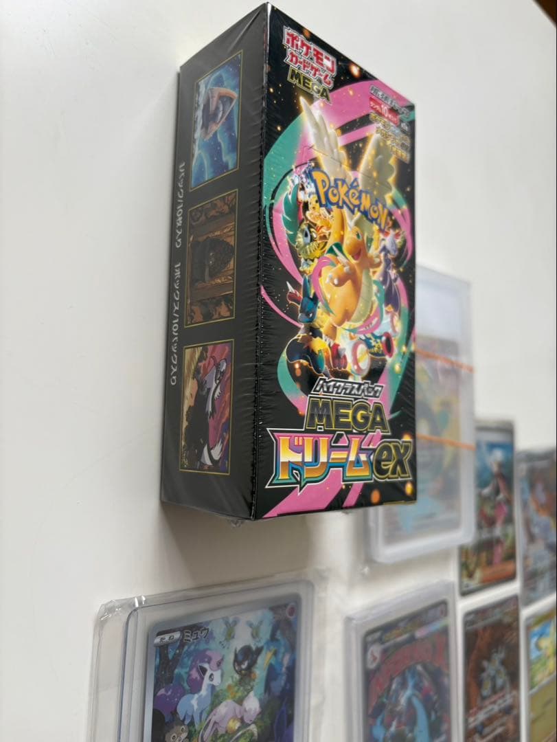 ポケモンカード　まとめ売り　セット　BOX など　引退品