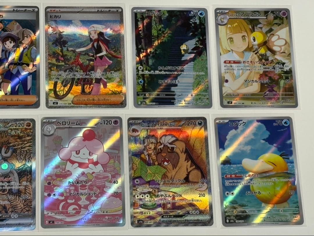 ポケモンカード　まとめ売り　セット　BOX など　引退品