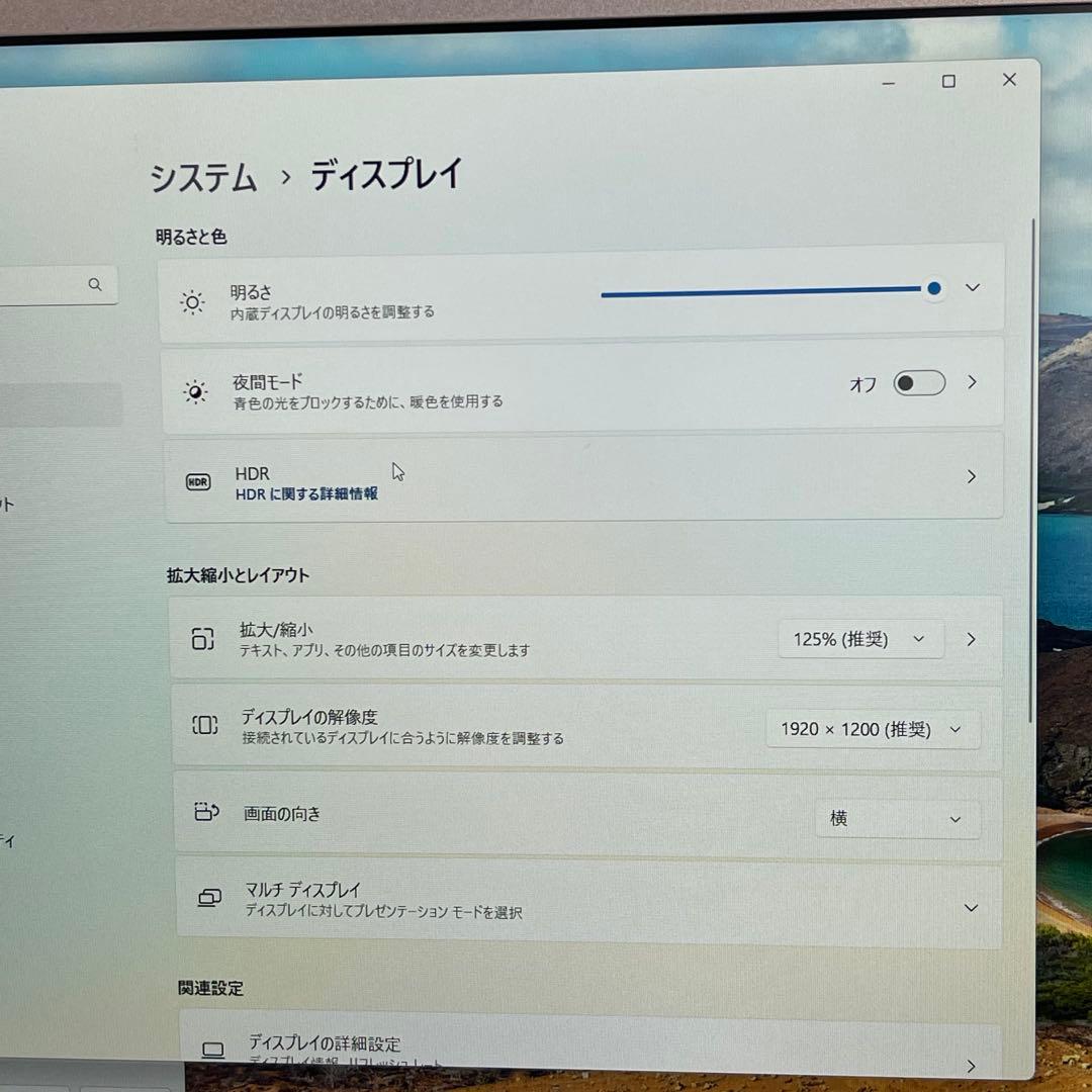 #958 パナソニック CF-SV8 i5-8365U 8GB SSD256GB