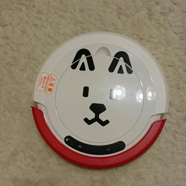 ソフトバンク しゃべるお父さんロボット掃除機