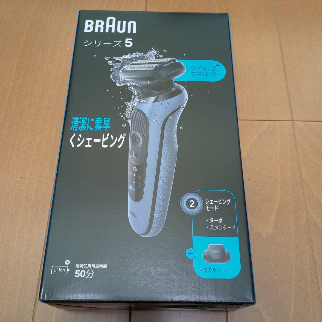 Braun ブラウン シリーズ5 メンズ電気シェーバー