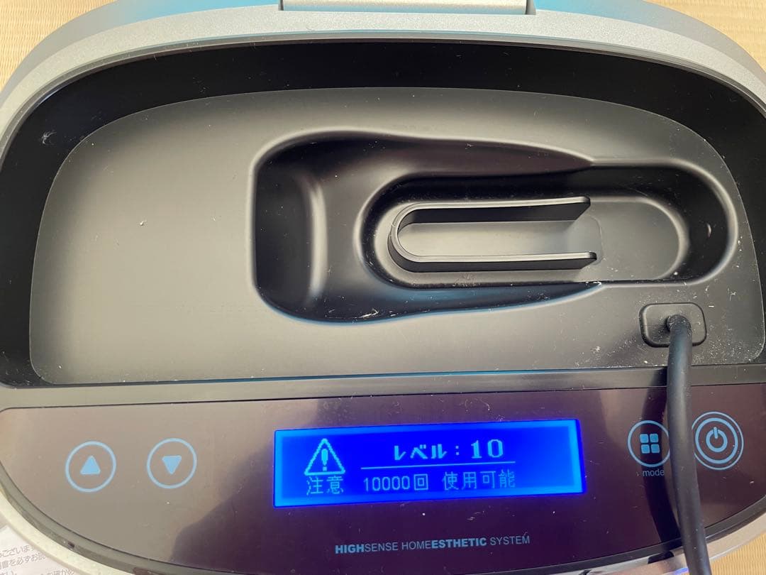 ケノン　脱毛器　6.2