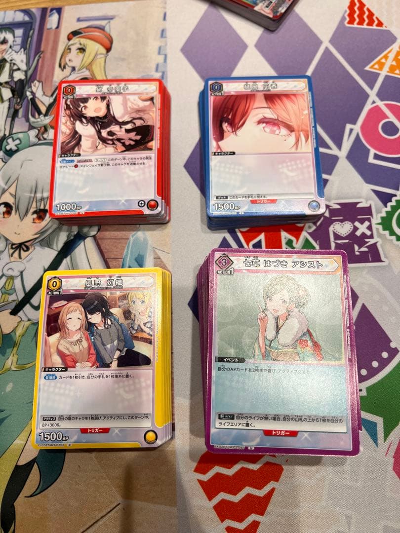 ユニオンアリーナ　UNION ARENA シャニマス vol.2 R以下4コン