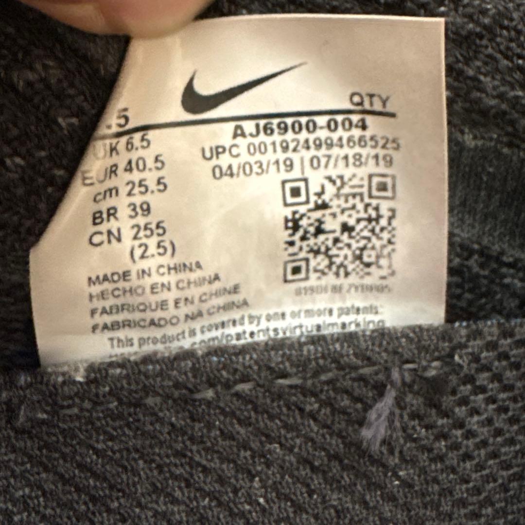 靴 NIKE AIR VAPORMAX FLYKNIT 3