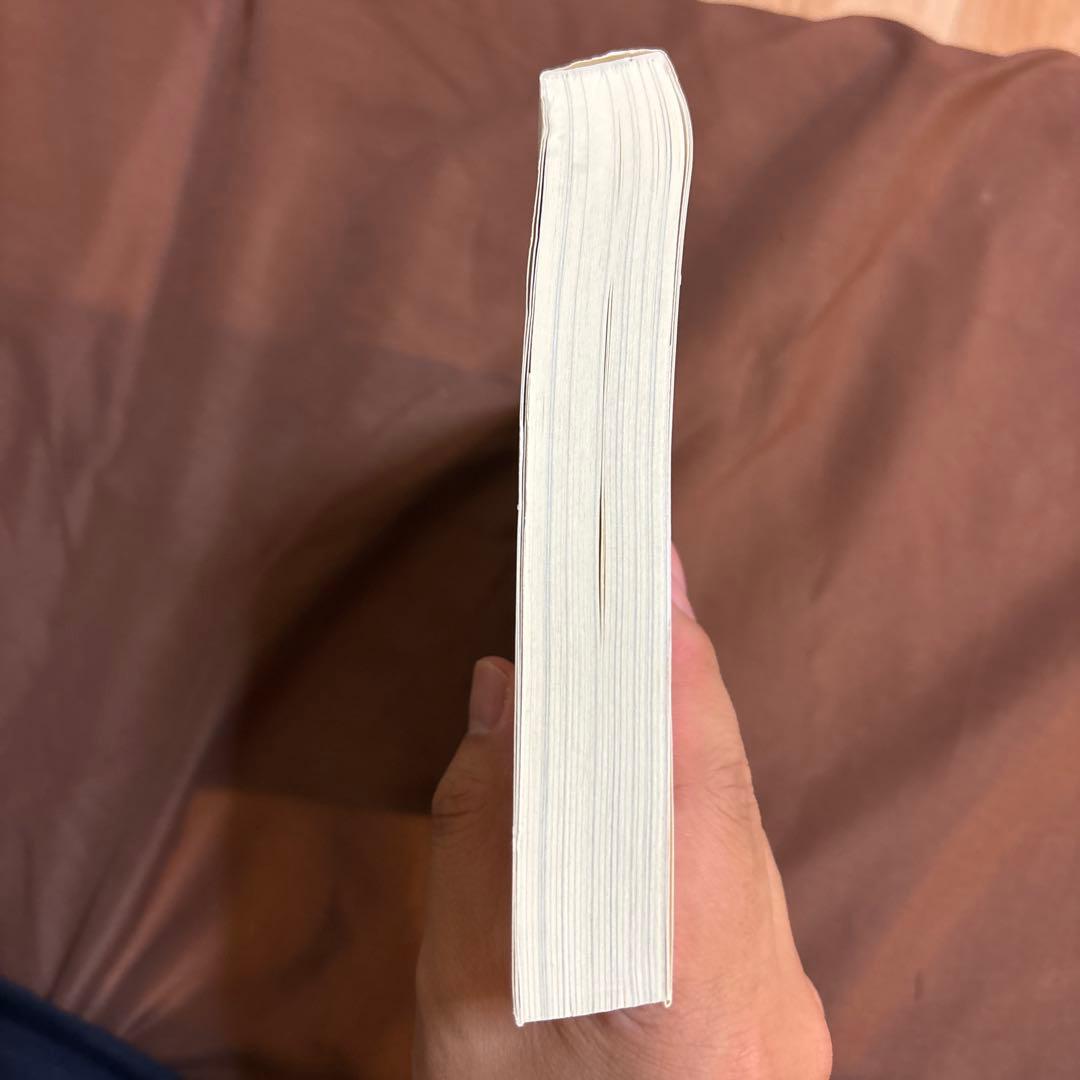 ヒューマンデザイン : あなたが持って生まれた人生設計図