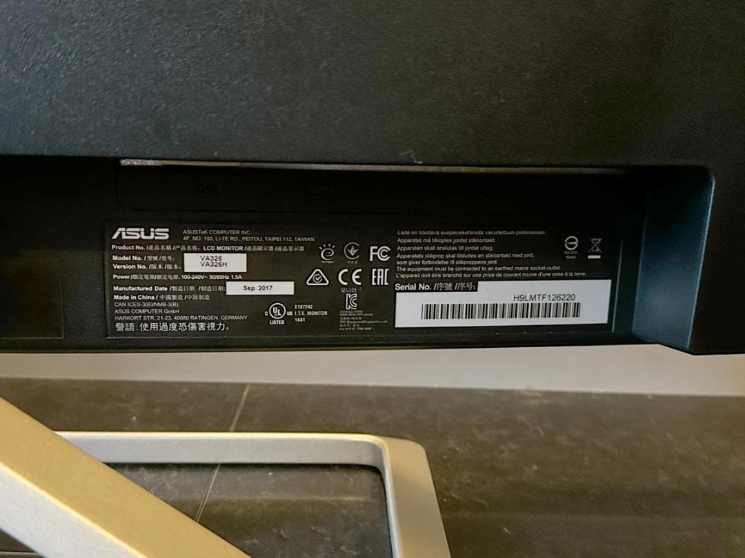 ASUS ゲーミングモニター ディスプレイ VA326H 31.5インチ