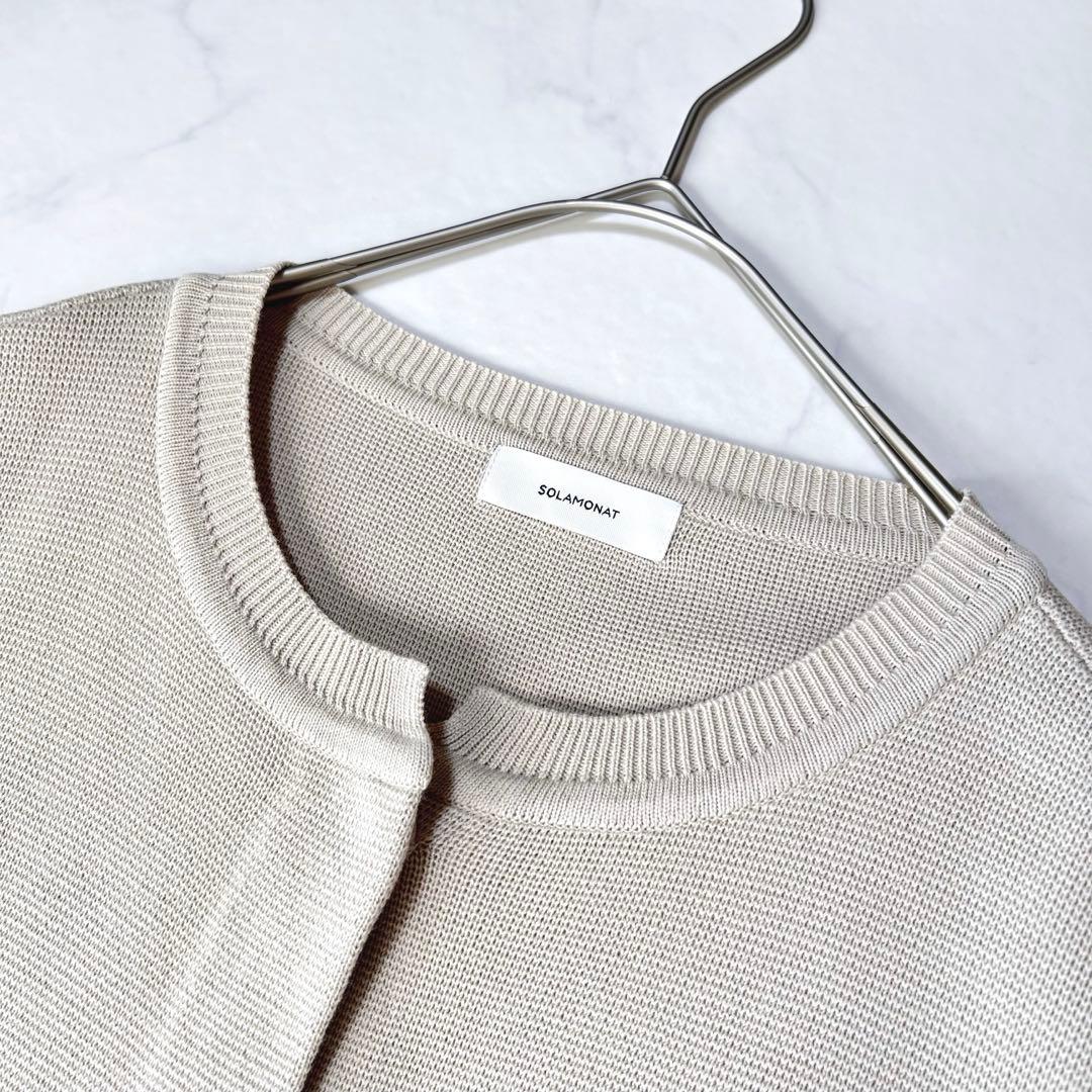 ソラモナポッシエ ウエハースニットワイドカーディガン日本製 グレージュ系定番人気
