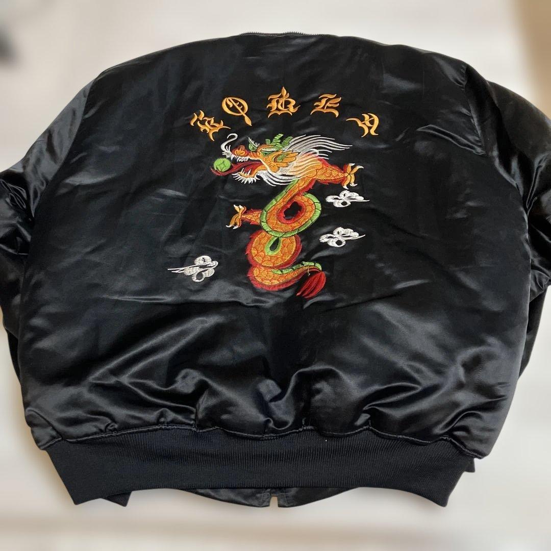 黒 サテン スカジャン ドラゴン刺繍
