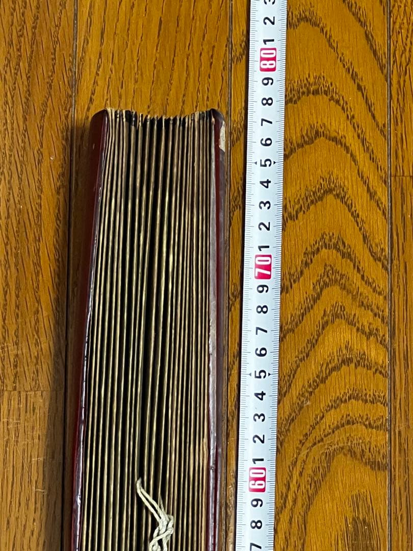 日本舞踊 扇子 金色 松 鶴