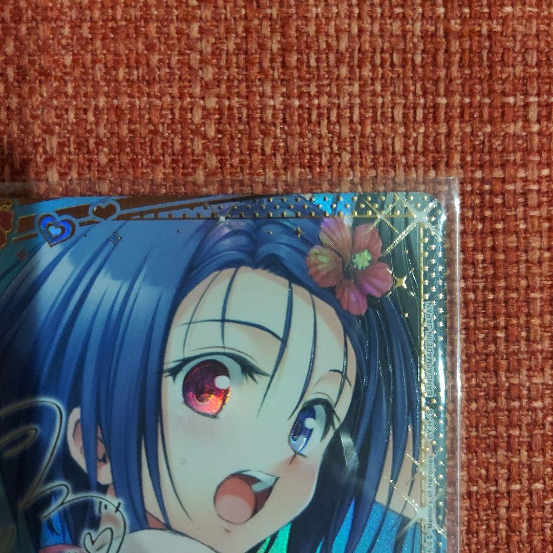 ユニオンアリーナ　To LOVEる -とらぶる-　西蓮寺春菜　星2