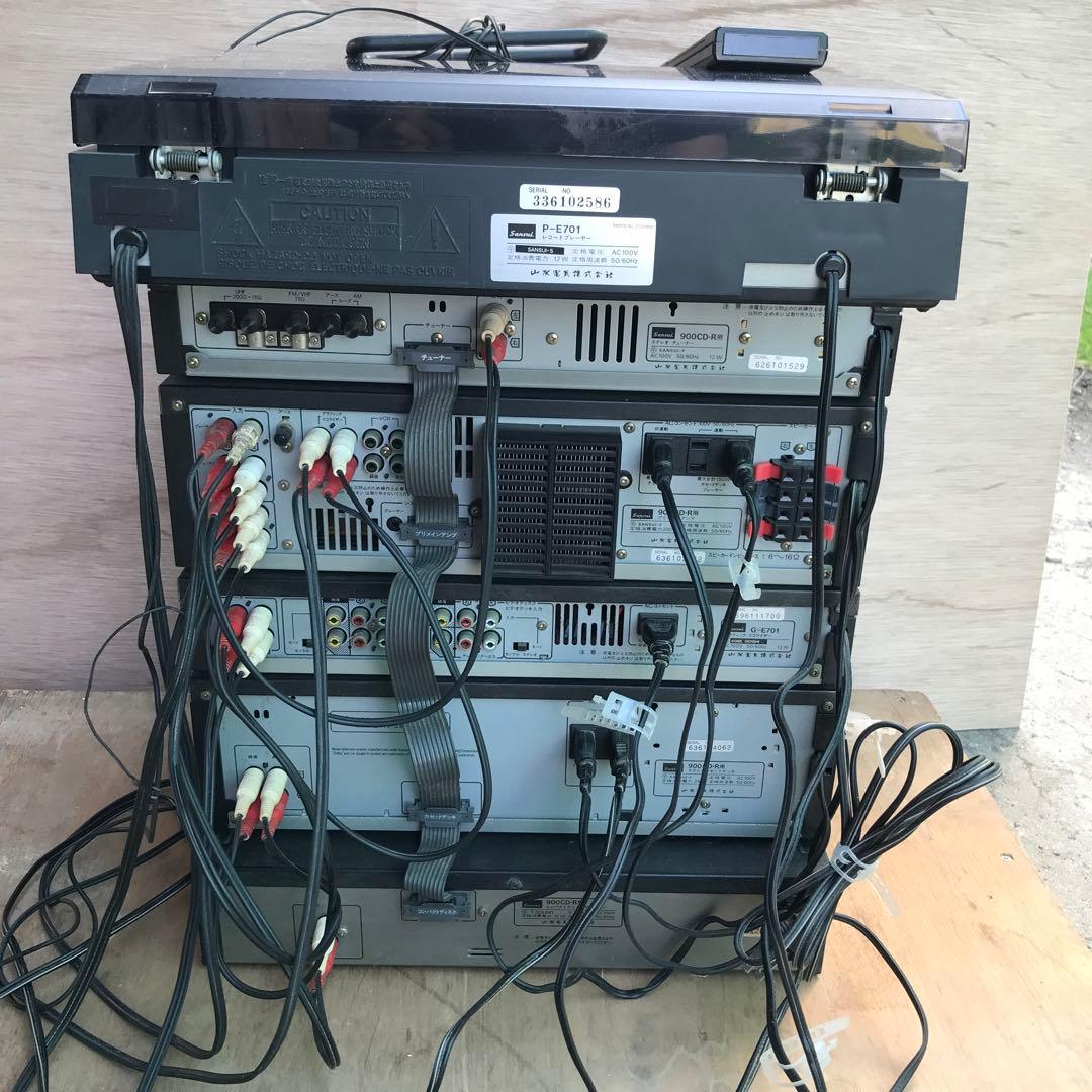 サンスイシステムコンポ900CD-Rジャンク品