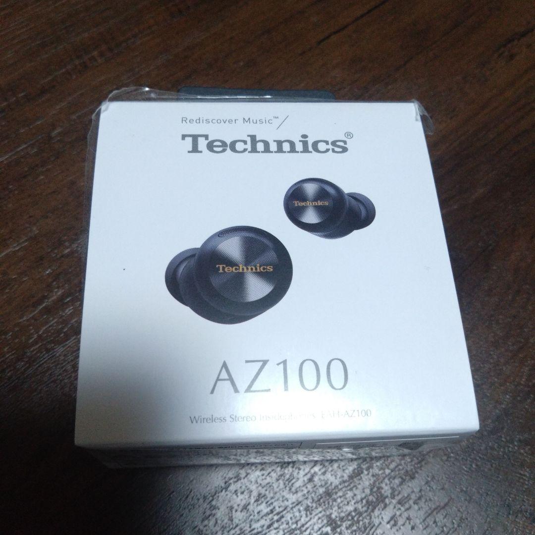 Technics EAH-AZ100 ワイヤレスイヤホン