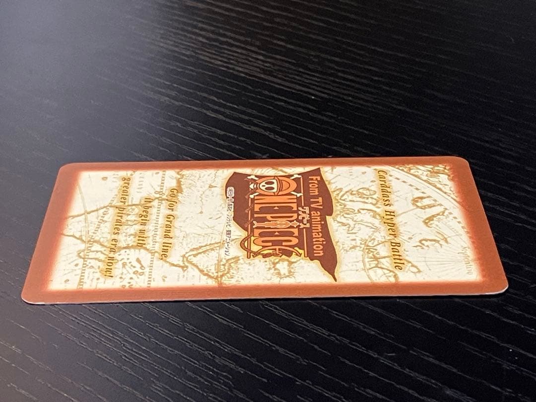 ONEPIECE ワンピース カードダス　ハイパーバトル　ルフィ海賊団 S-W1