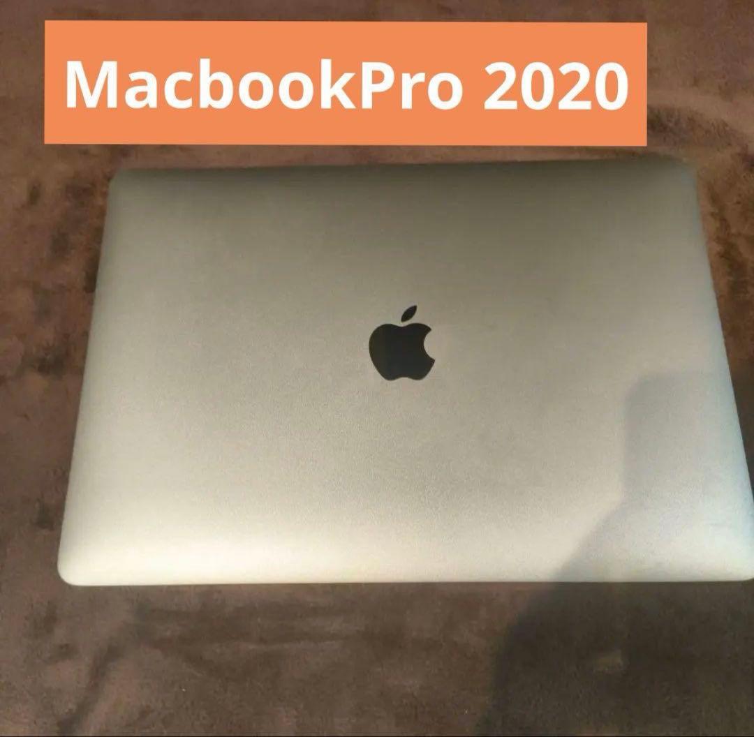 Apple MacBook pro 2020 intel（8G 512ギガ）