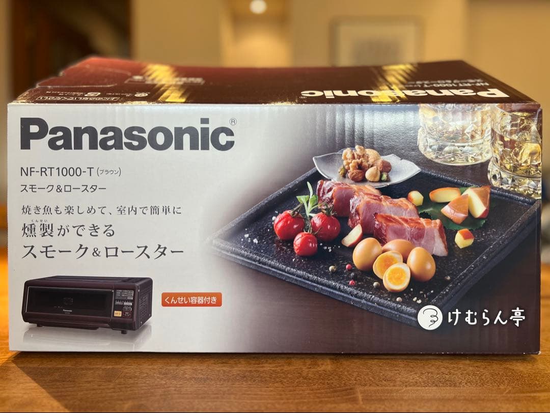 【新品／未使用】 Panasonic けむらん亭