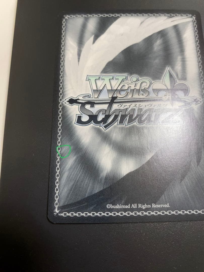 SSP 海辺の街でキミと AZKi