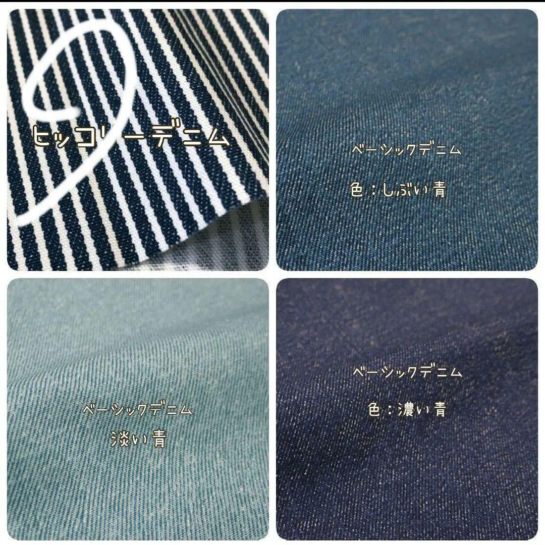 taro様♡専用確認ページです♡