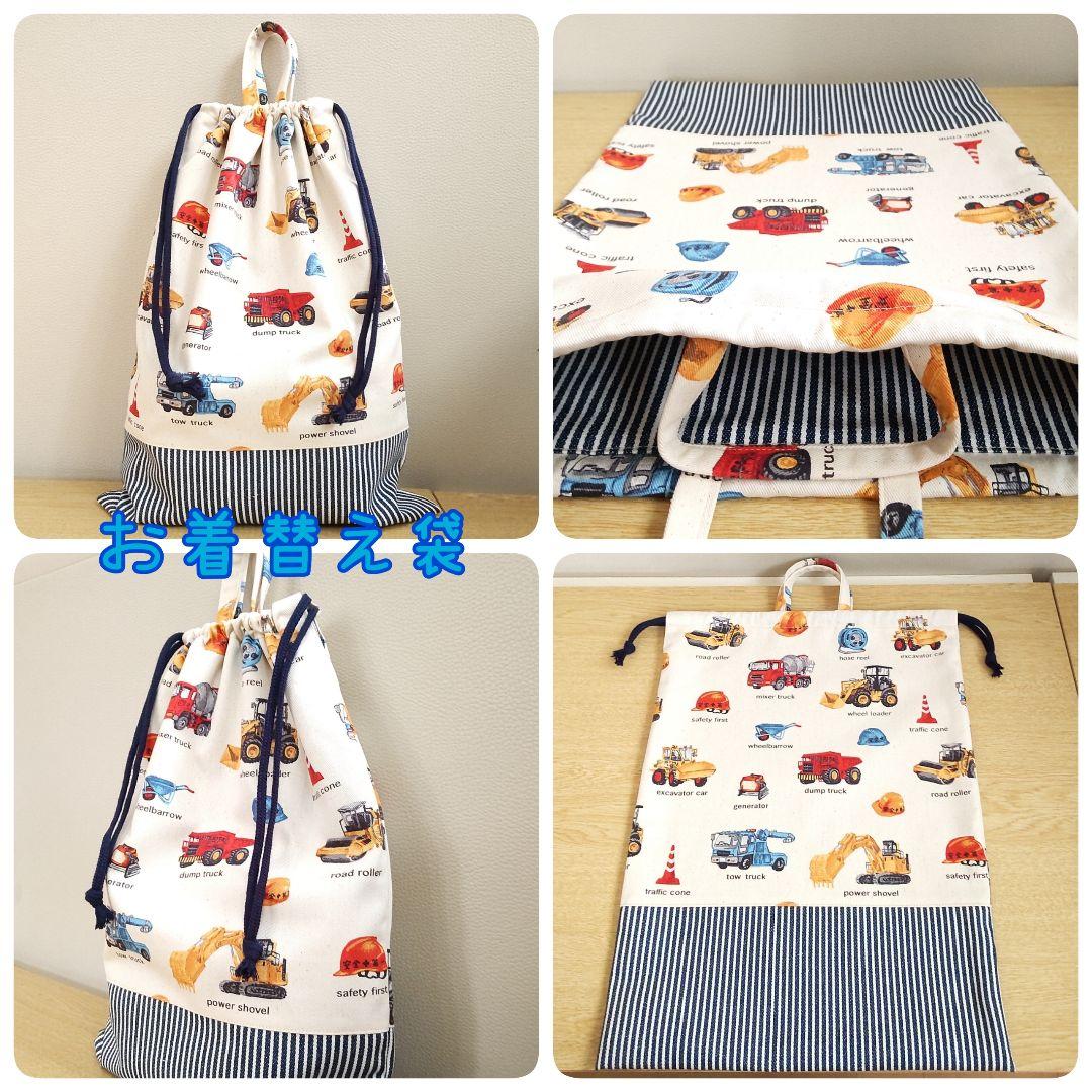 taro様♡専用確認ページです♡