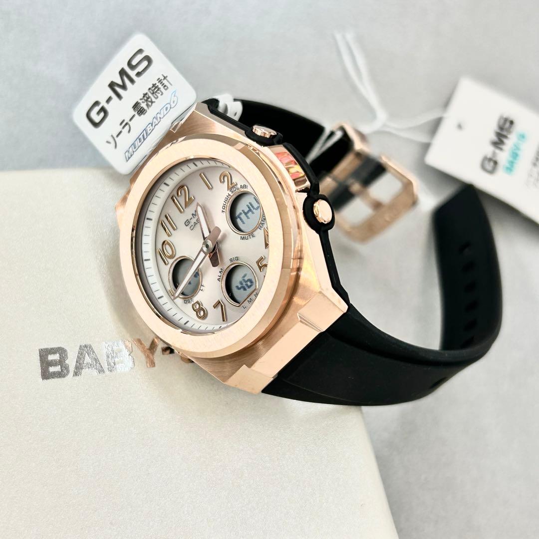 【新品/G-MS/ソーラー電波】MSG-W610G-1AJF