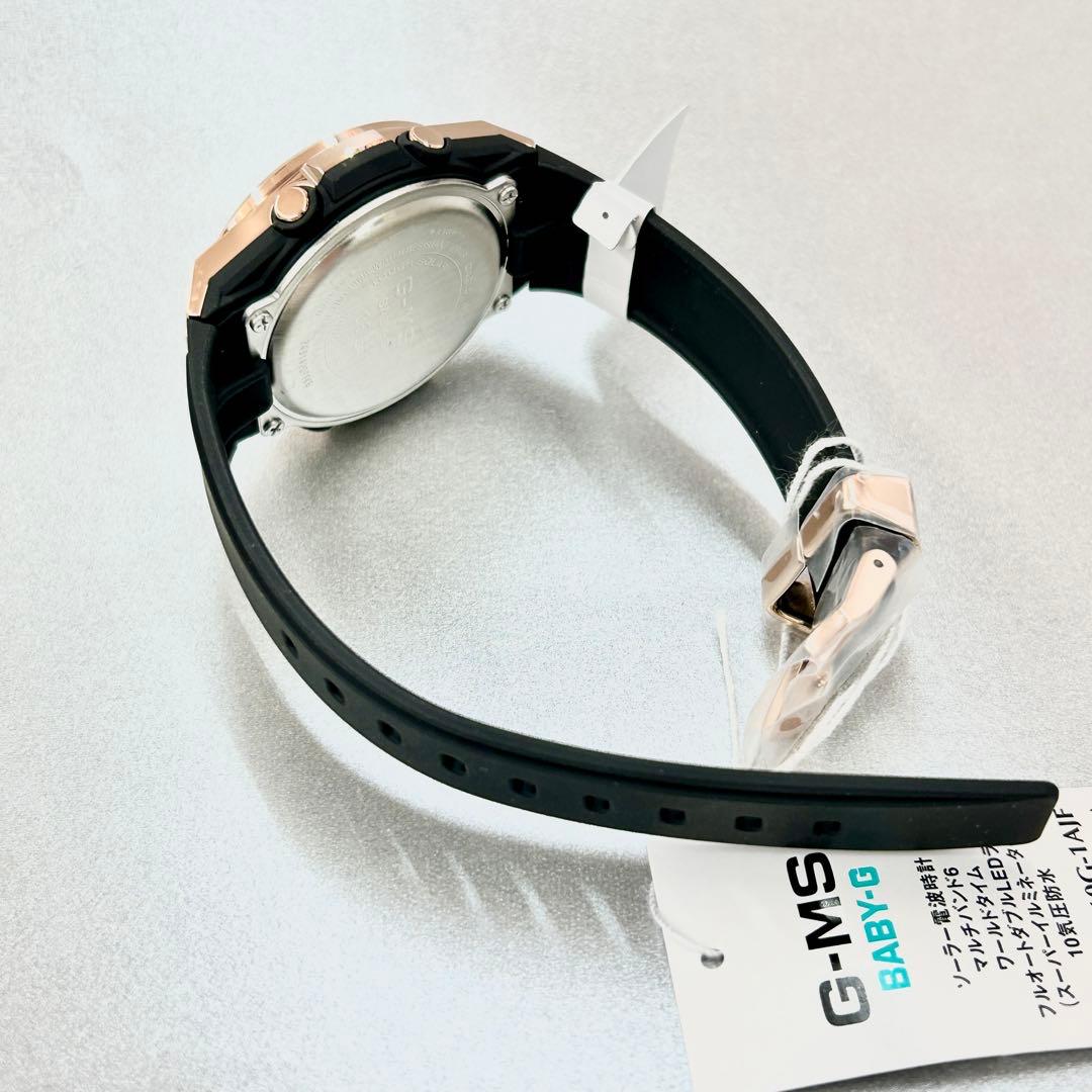 【新品/G-MS/ソーラー電波】MSG-W610G-1AJF