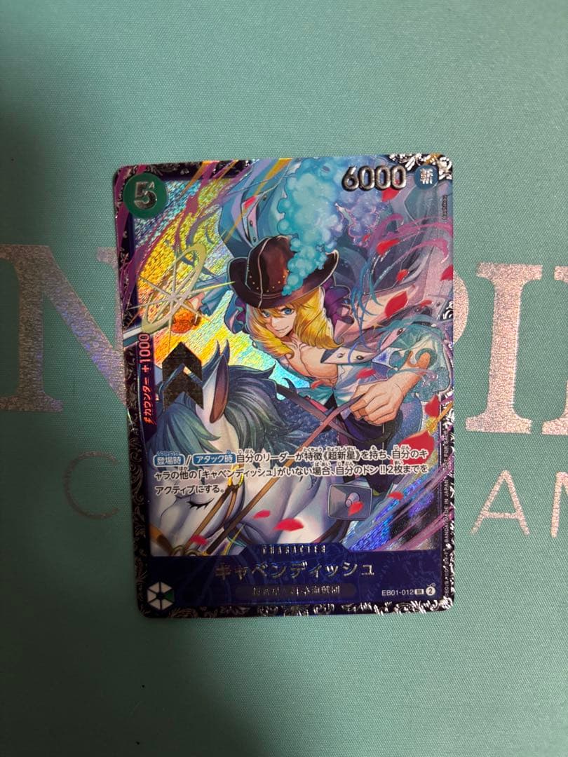 キャベンディッシュ　フラッグシップバトル2024年4月 ベスト8プロモ4枚セット