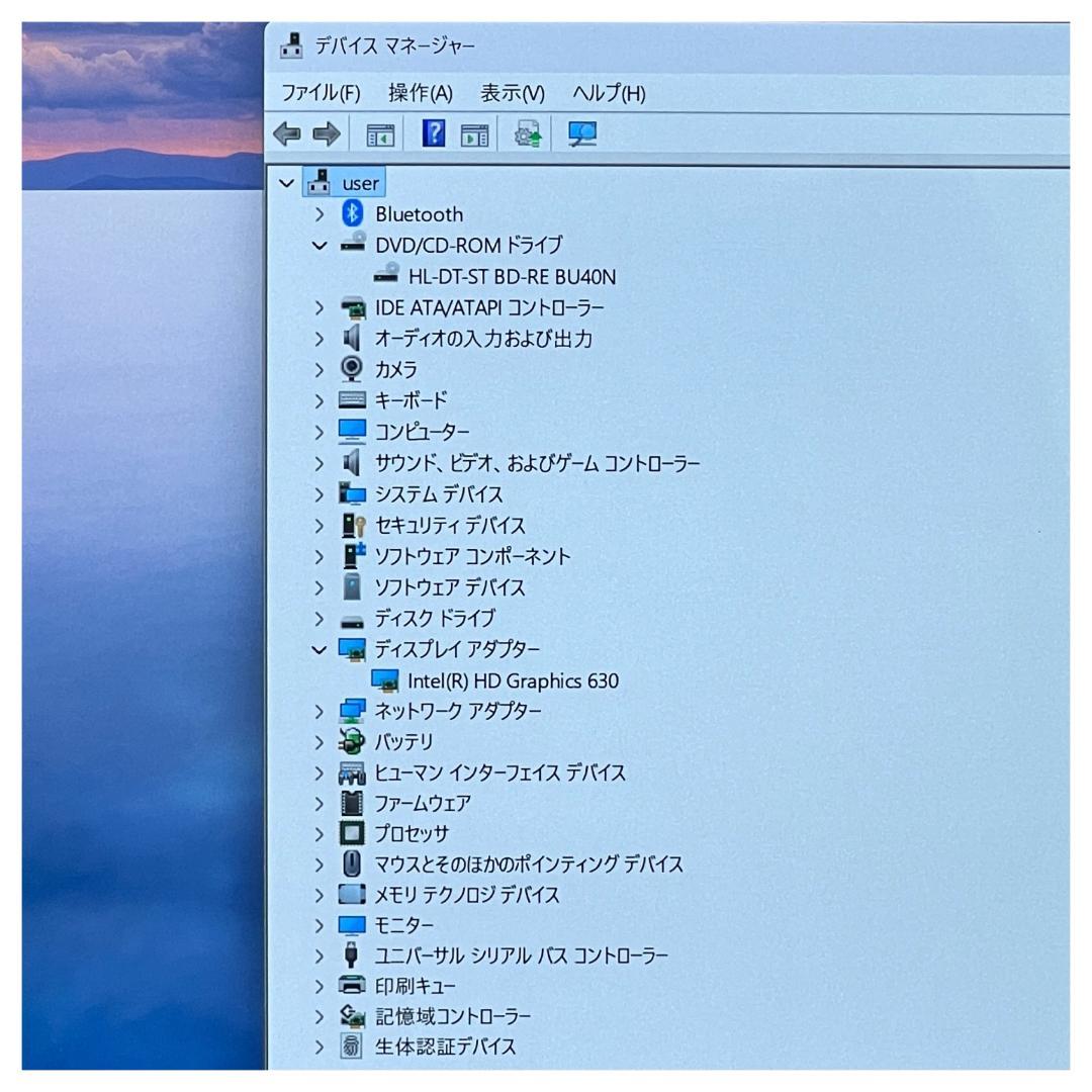 富士通 ノートパソコン Corei7 4K タッチパネル SSD 2017
