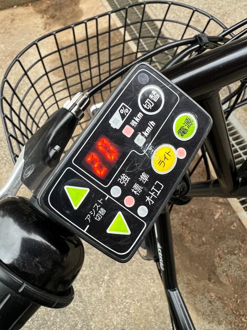 BRIDGESTONE 電動アシスト自転車 004