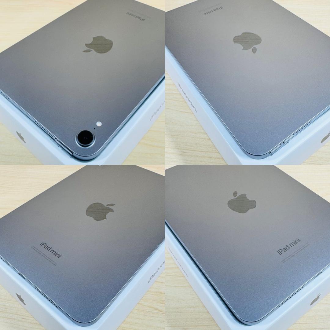 P7 超美品 iPad mini 第7世代 128GB おまけ付き