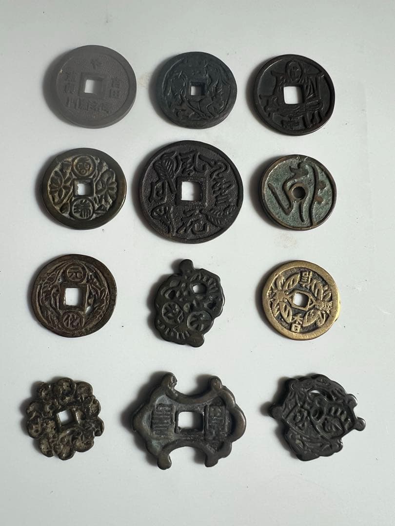 絵銭　日本絵銭朝鮮別銭　12枚まとめロット