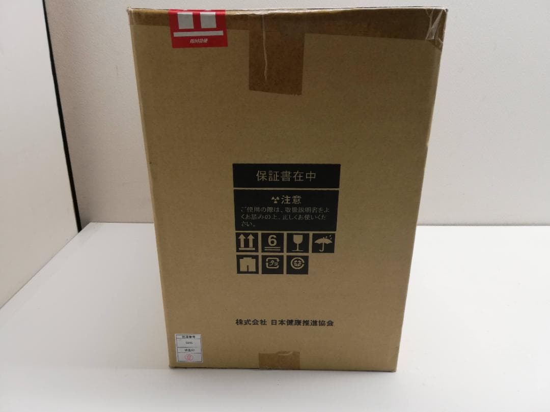 【新品】Hydro Breath　水素酸素混合ガス発生装置